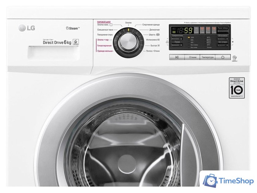 Стиральная машина LG F12M7NDS1 - Изображение №5 — Интернет-магазин Time-Shop