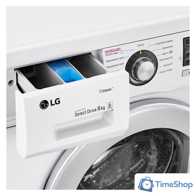 Стиральная машина LG F12M7NDS1 - Изображение №11 — Интернет-магазин Time-Shop