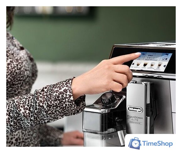 Кофемашина DeLonghi PrimaDonna Elite Experience ECAM 650.85.MS - Изображение №8 — Интернет-магазин Time-Shop