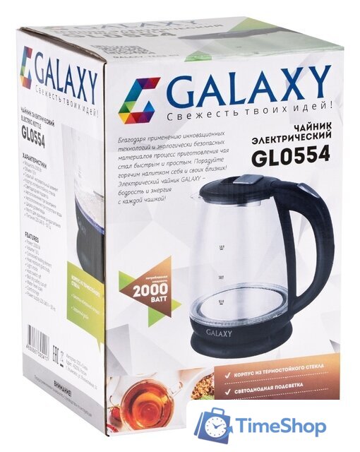 Электрический чайник Galaxy Line GL0554 - Изображение №4 — Интернет-магазин Time-Shop