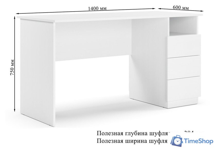 Стол Mio Tesoro Велия МВ-08 140х60 (белый) - Изображение №5 — Интернет-магазин Time-Shop