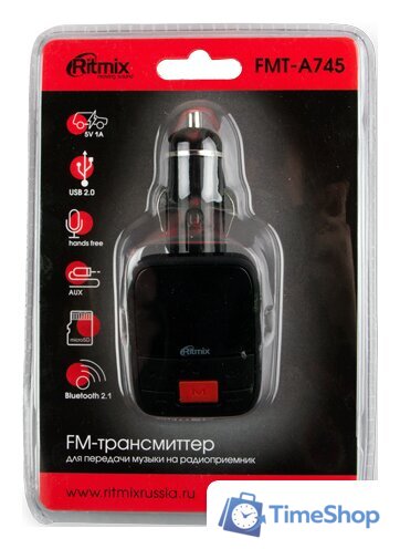FM-модулятор Ritmix FMT-A745 - Изображение №3 — Интернет-магазин Time-Shop