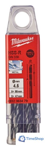 Набор сверл Milwaukee 4932363479 (10 предметов) - Изображение №1 — Интернет-магазин Time-Shop