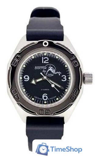 Наручные часы Восток 670919 - Изображение №1 — Интернет-магазин Time-Shop