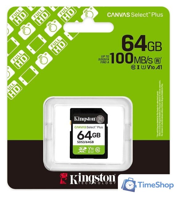Карта памяти Kingston Canvas Select Plus SDXC 64GB SDS3/64GB - Изображение №3 — Интернет-магазин Time-Shop