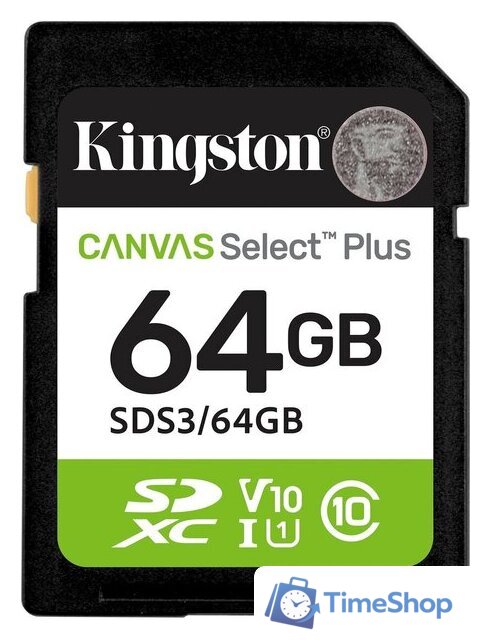 Карта памяти Kingston Canvas Select Plus SDXC 64GB SDS3/64GB - Изображение №1 — Интернет-магазин Time-Shop