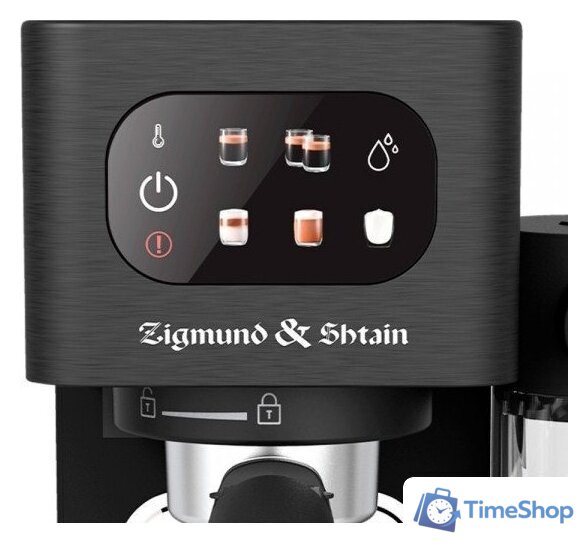 Рожковая кофеварка Zigmund & Shtain Al Caffe ZCM-882 - Изображение №16 — Интернет-магазин Time-Shop