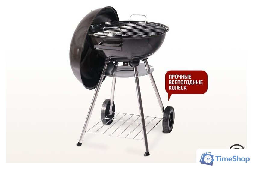 Гриль Start Grill Derby SG17KTERM - Изображение №6 — Интернет-магазин Time-Shop
