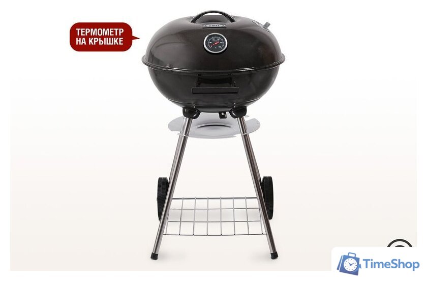 Гриль Start Grill Derby SG17KTERM - Изображение №4 — Интернет-магазин Time-Shop