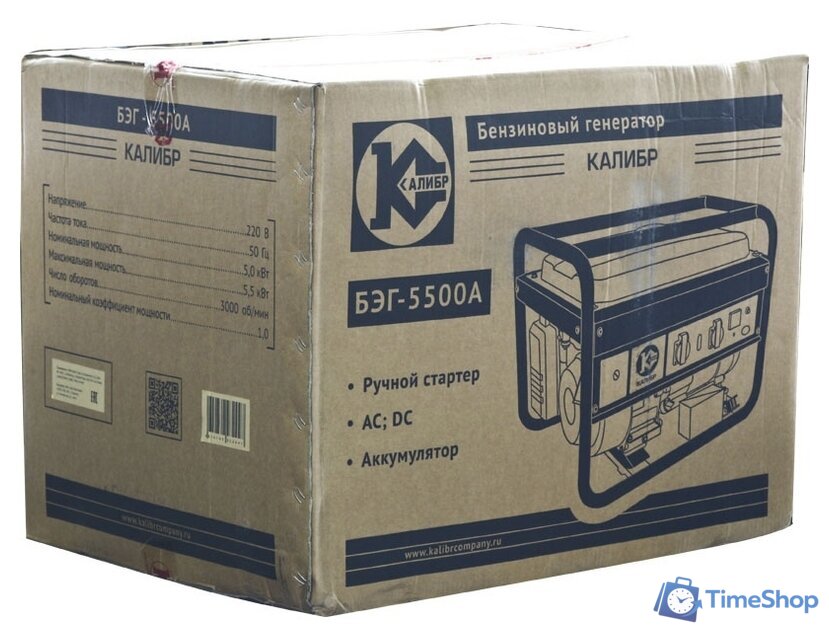 Бензиновый генератор Калибр БЭГ-5500А - Изображение №7 — Интернет-магазин Time-Shop