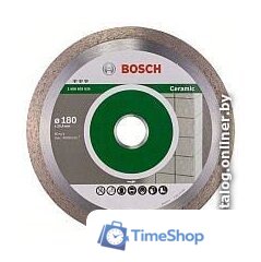 Отрезной диск алмазный  Bosch 2.608.602.635 - Изображение №1 — Интернет-магазин Time-Shop