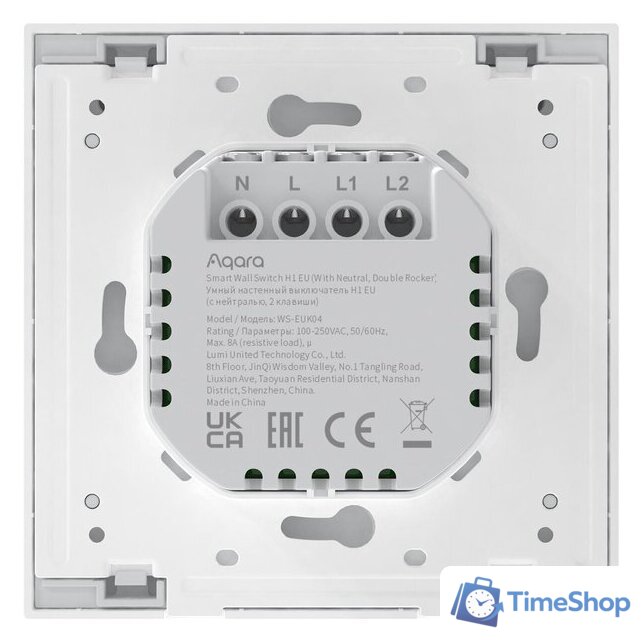 Выключатель Aqara Smart Wall Switch H1 двухклавишный c нейтралью (серый) - Изображение №3 — Интернет-магазин Time-Shop