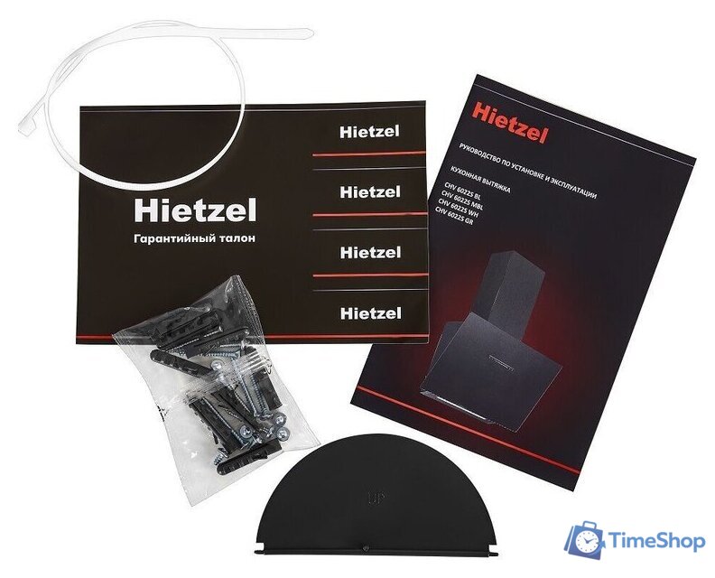 Кухонная вытяжка Hietzel CHV 6022S WH - Изображение №11 — Интернет-магазин Time-Shop