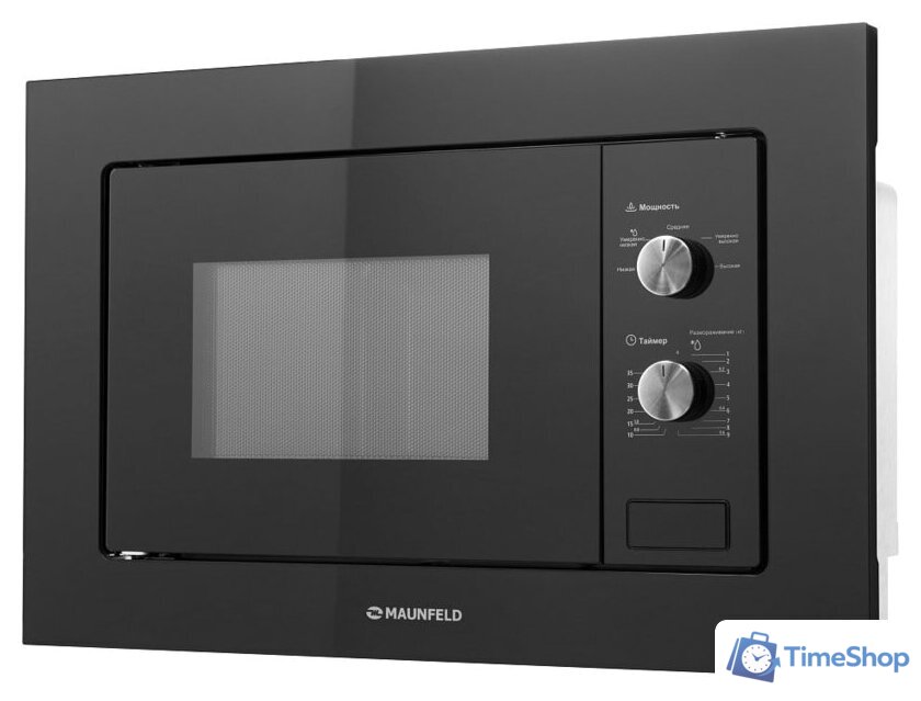 Микроволновая печь MAUNFELD MBMO.20.1PGB - Изображение №9 — Интернет-магазин Time-Shop