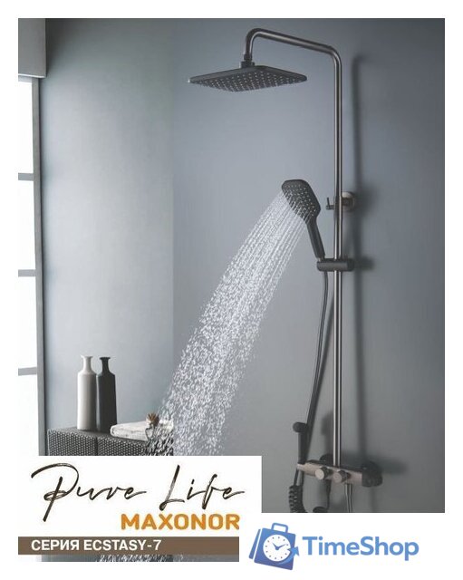 Душевая система  Maxonor Pure Life PL2485-7 - Изображение №3 — Интернет-магазин Time-Shop