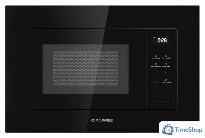 Микроволновая печь MAUNFELD MBMO820SGB10 - Изображение №1 — Интернет-магазин Time-Shop