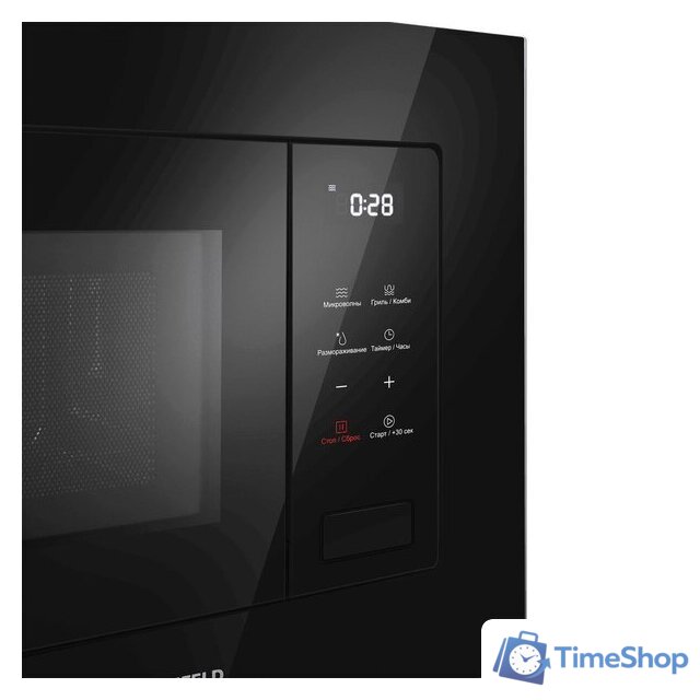 Микроволновая печь MAUNFELD MBMO820SGB10 - Изображение №3 — Интернет-магазин Time-Shop