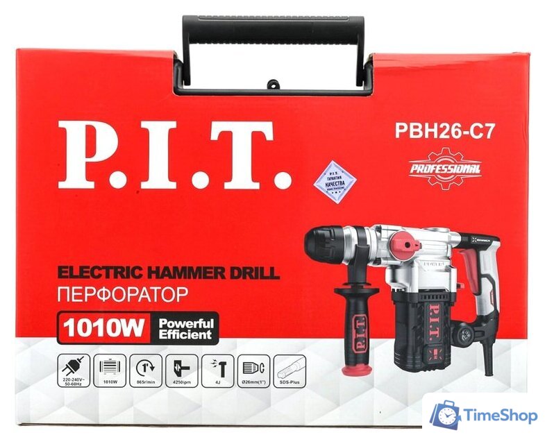 Перфоратор P.I.T. PBH26-C7 (кейс) - Изображение №2 — Интернет-магазин Time-Shop