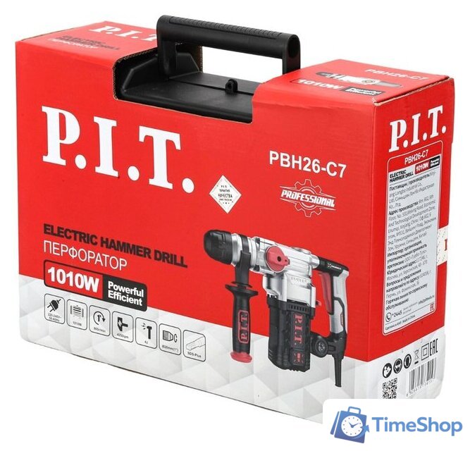 Перфоратор P.I.T. PBH26-C7 (кейс) - Изображение №3 — Интернет-магазин Time-Shop