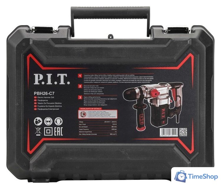 Перфоратор P.I.T. PBH26-C7 (кейс) - Изображение №8 — Интернет-магазин Time-Shop