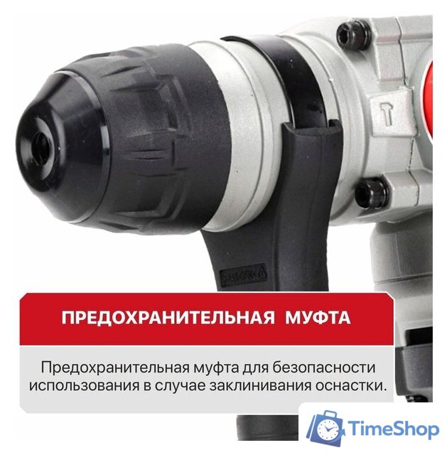 Перфоратор P.I.T. PBH26-C7 (кейс) - Изображение №24 — Интернет-магазин Time-Shop