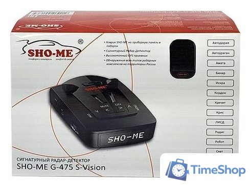 Радар-детектор Sho-Me G-475 S Vision GPS - Изображение №3 — Интернет-магазин Time-Shop