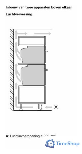 Электрический духовой шкаф Bosch Serie 8 CMG778NB1 - Изображение №7 — Интернет-магазин Time-Shop