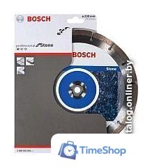 Отрезной диск алмазный  Bosch 2.608.602.601 - Изображение №2 — Интернет-магазин Time-Shop