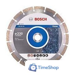 Отрезной диск алмазный  Bosch 2.608.602.601 - Изображение №1 — Интернет-магазин Time-Shop