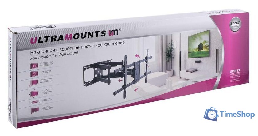 Кронштейн для телевизора Ultramounts UM913 (черный) - Изображение №10 — Интернет-магазин Time-Shop