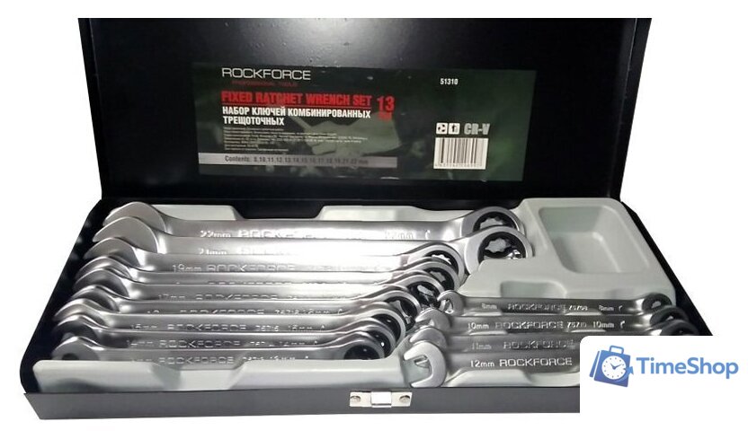 Набор ключей RockForce RF-51310 (13 предметов) - Изображение №1 — Интернет-магазин Time-Shop