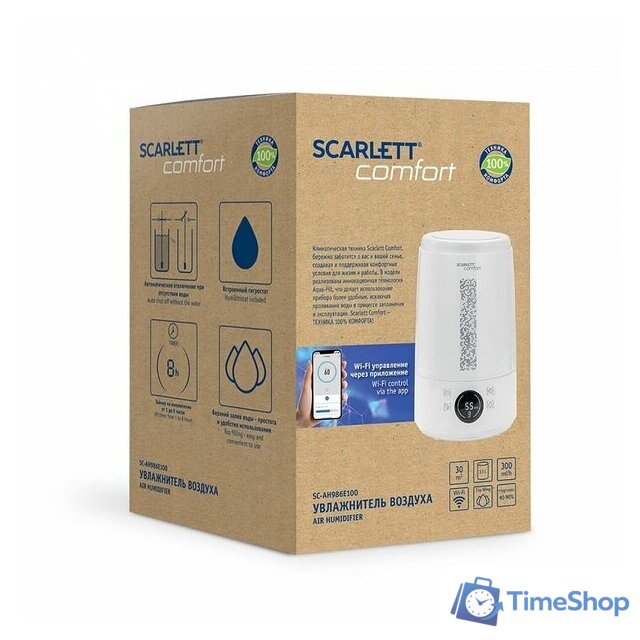 Увлажнитель воздуха Scarlett SC-AH986E100 - Изображение №2 — Интернет-магазин Time-Shop