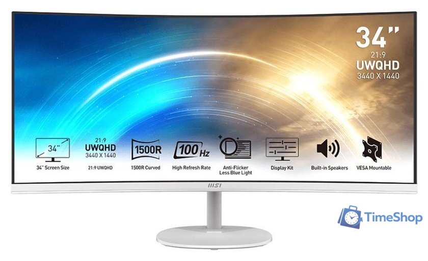 Монитор MSI Pro MP341CQW - Изображение №1 — Интернет-магазин Time-Shop