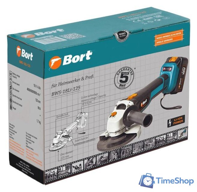 Угловая шлифмашина Bort BWS-18Li-125 (с 2-мя АКБ) - Изображение №11 — Интернет-магазин Time-Shop