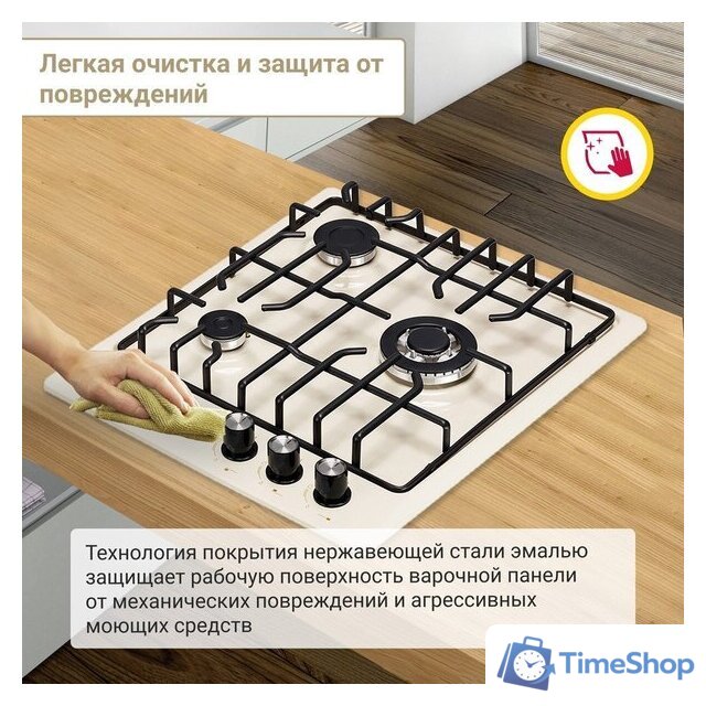 Варочная панель Simfer H45V35R571 - Изображение №7 — Интернет-магазин Time-Shop