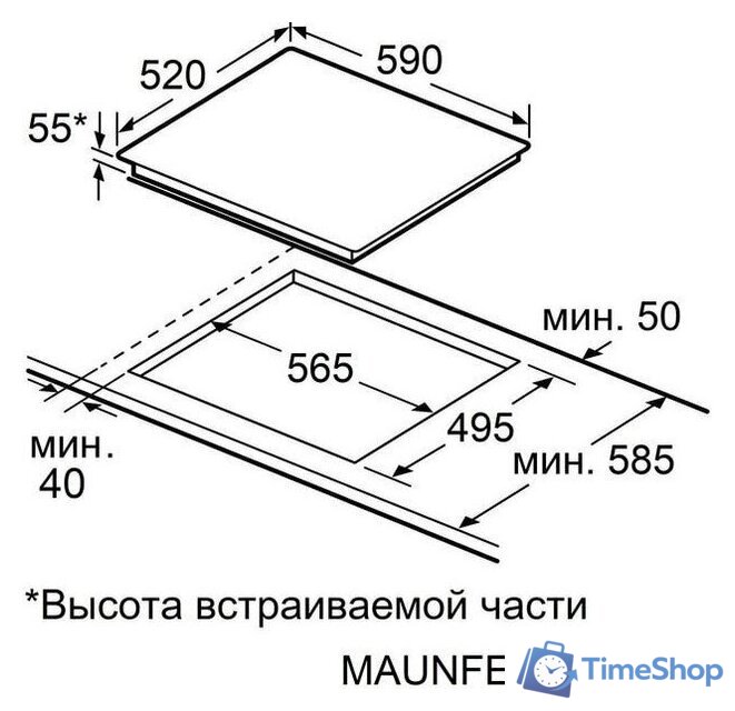 Варочная панель MAUNFELD CVI594SF2WHD Inverter - Изображение №8 — Интернет-магазин Time-Shop