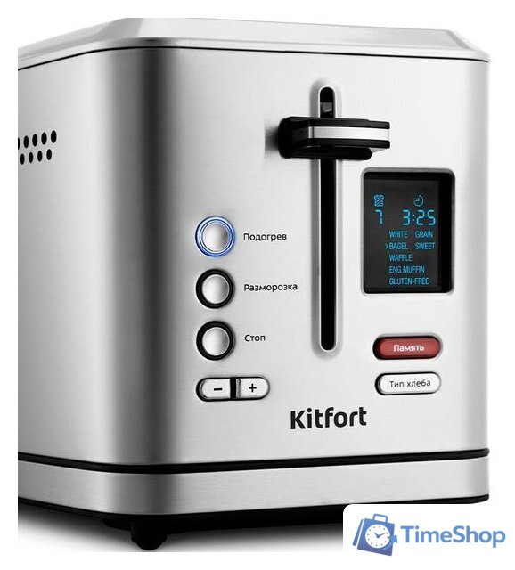 Тостер Kitfort KT-2049 - Изображение №2 — Интернет-магазин Time-Shop