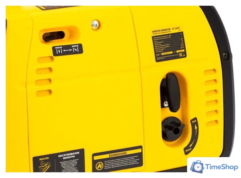 Бензиновый генератор Denzel GT-1200iS - Изображение №8 — Интернет-магазин Time-Shop