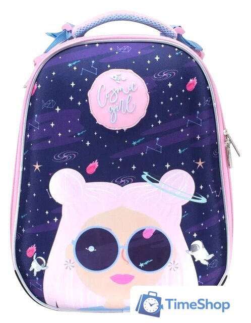 Школьный рюкзак Schoolformat Ergonomic Cosmic Girl - Изображение №1 — Интернет-магазин Time-Shop
