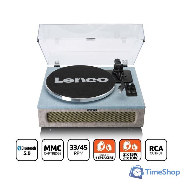 Виниловый проигрыватель Lenco LS-440 (серый/голубой) - Изображение №13 — Интернет-магазин Time-Shop