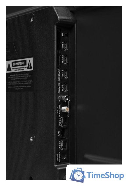 Телевизор Hyundai H-LED55BU7011 - Изображение №8 — Интернет-магазин Time-Shop