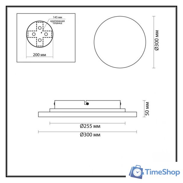 Бра Odeon Light Travertino 6625/15WL - Изображение №5 — Интернет-магазин Time-Shop