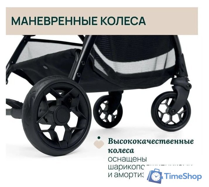 Коляска прогулочная «книга» Chicco Glee (Joyful Teal) - Изображение №6 — Интернет-магазин Time-Shop