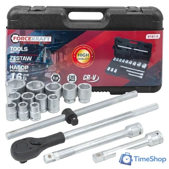 Универсальный набор инструментов ForceKraft FK-6141-9 (64494) - Изображение №1 — Интернет-магазин Time-Shop