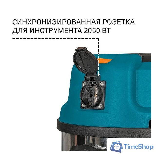 Пылесос Bort BSS-1640-STORM - Изображение №7 — Интернет-магазин Time-Shop