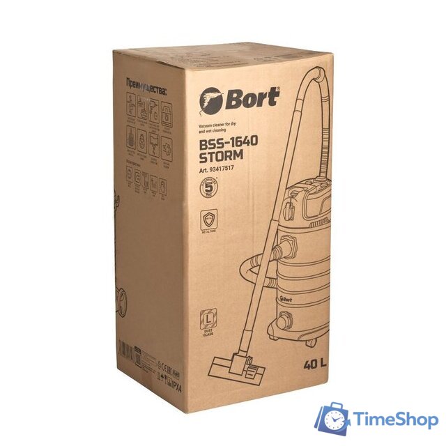 Пылесос Bort BSS-1640-STORM - Изображение №16 — Интернет-магазин Time-Shop