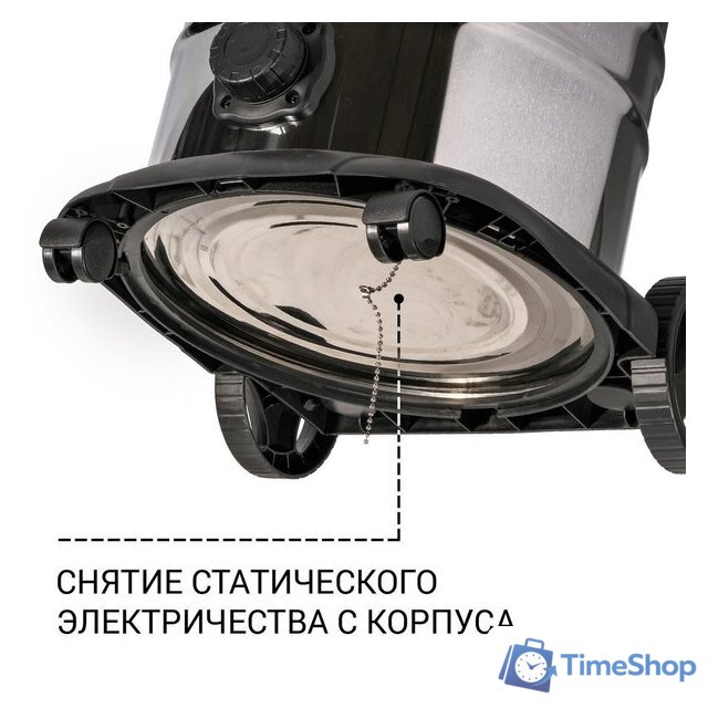 Пылесос Bort BSS-1640-STORM - Изображение №8 — Интернет-магазин Time-Shop