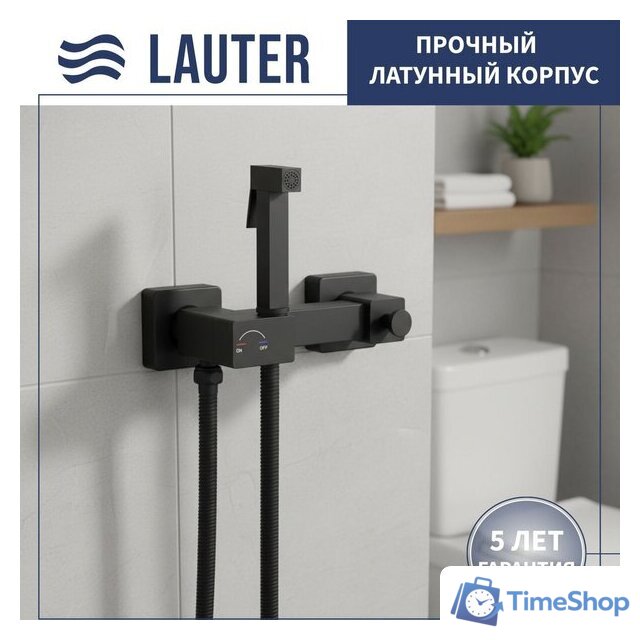 Унитаз напольный Lauter Vortex 2110022VF + гигиенический душ Glow 21LT0222BM - Изображение №7 — Интернет-магазин Time-Shop