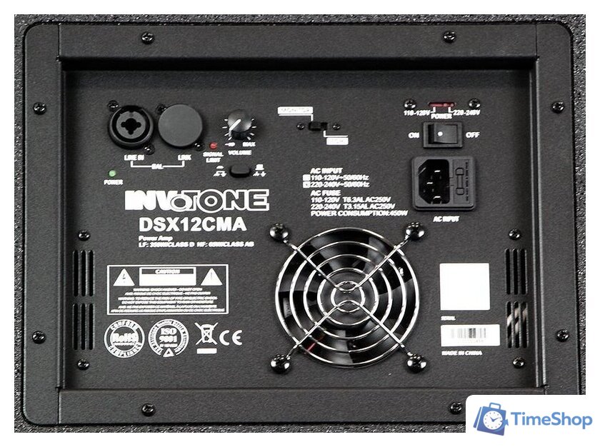 Активная акустика Invotone DSX12CMA - Изображение №3 — Интернет-магазин Time-Shop