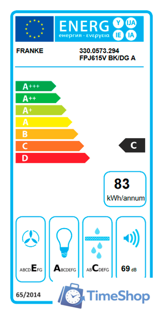 Кухонная вытяжка Franke Smart Vertical 2.0 FPJ 915 V BK/DG 330.0573.295 - Изображение №4 — Интернет-магазин Time-Shop